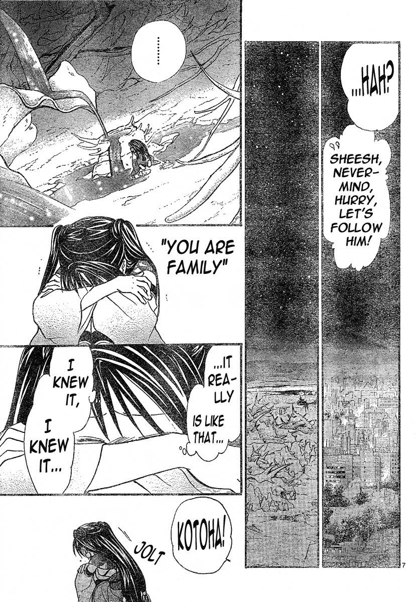 Arata Kangatari Chapter 87 page 8 - Chapter 87