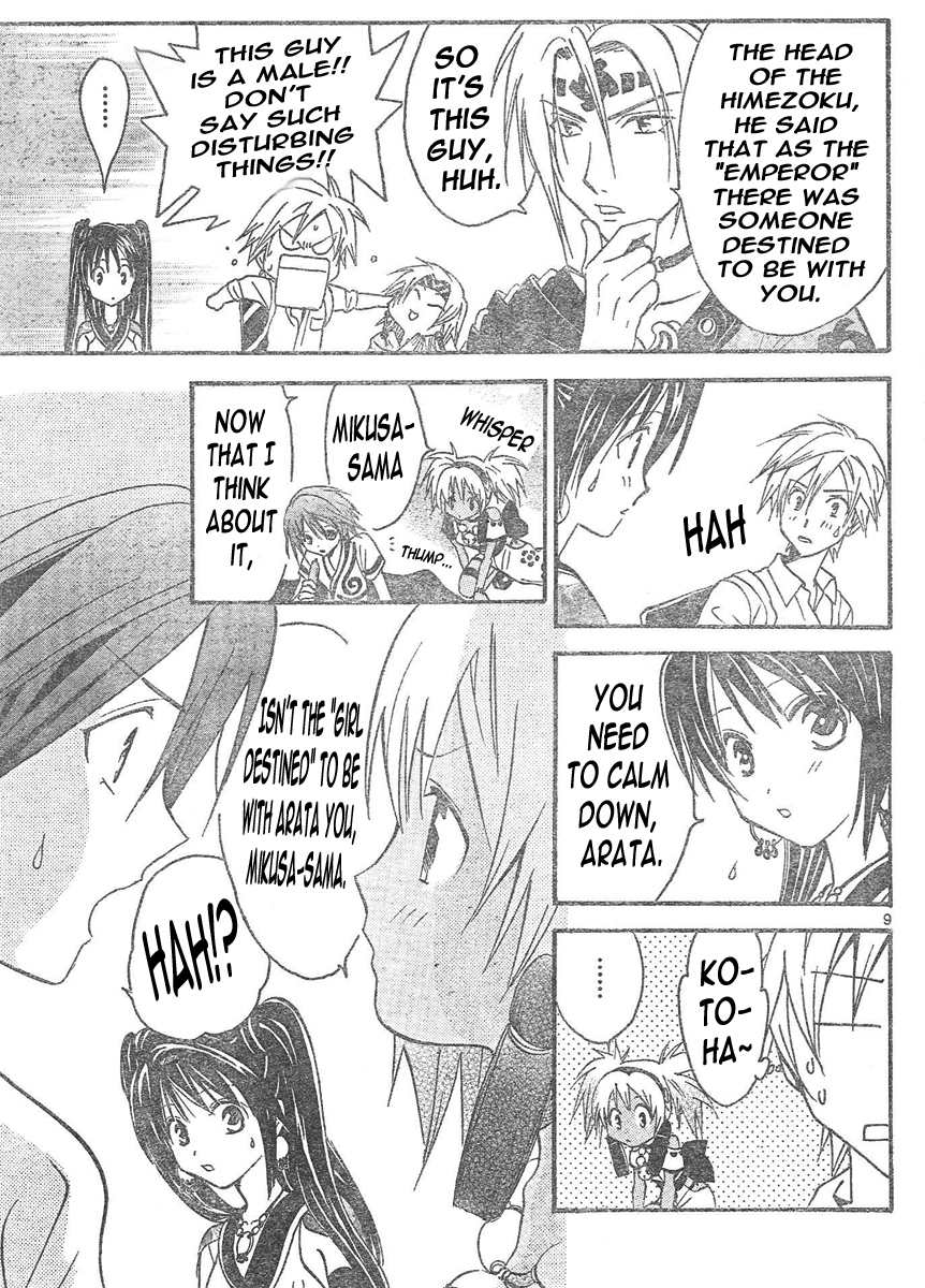 Arata Kangatari Chapter 89 page 10 - Chapter 89