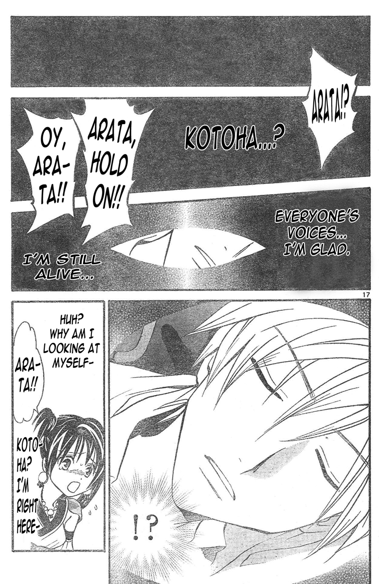 Arata Kangatari Chapter 89 page 18 - Chapter 89