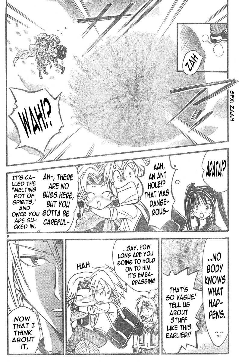 Arata Kangatari Chapter 89 page 9 - Chapter 89