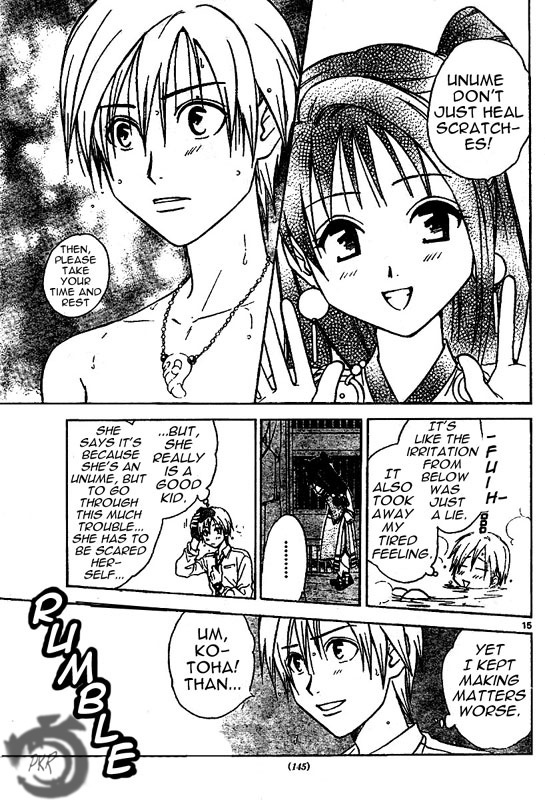 Arata Kangatari Chapter 9 page 16 - Chapter 9
