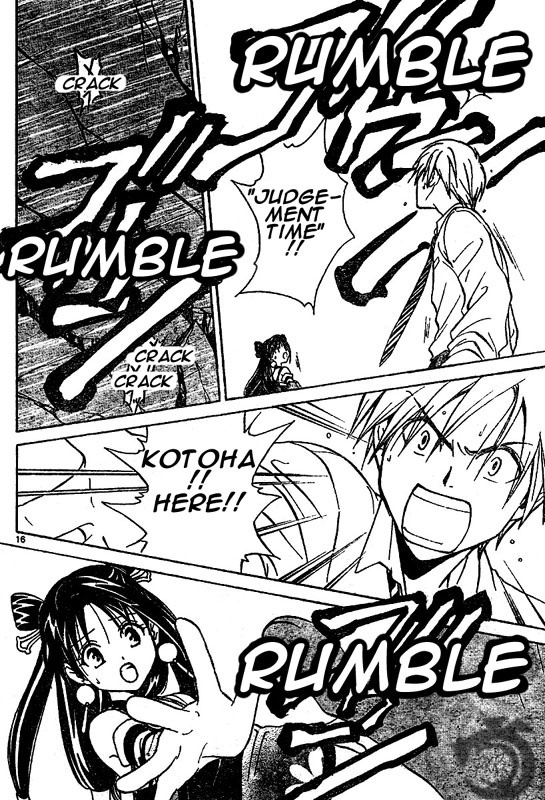 Arata Kangatari Chapter 9 page 17 - Chapter 9