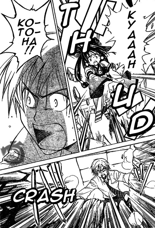 Arata Kangatari Chapter 9 page 18 - Chapter 9