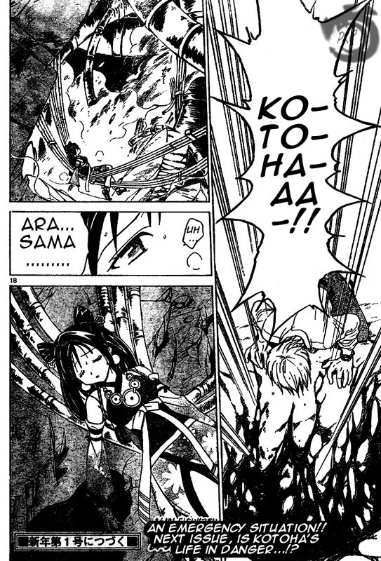 Arata Kangatari Chapter 9 page 19 - Chapter 9