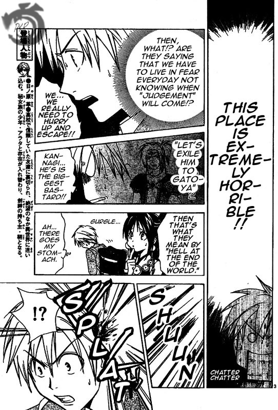 Arata Kangatari Chapter 9 page 4 - Chapter 9