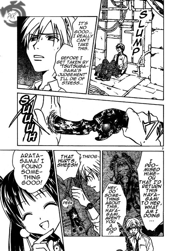 Arata Kangatari Chapter 9 page 8 - Chapter 9