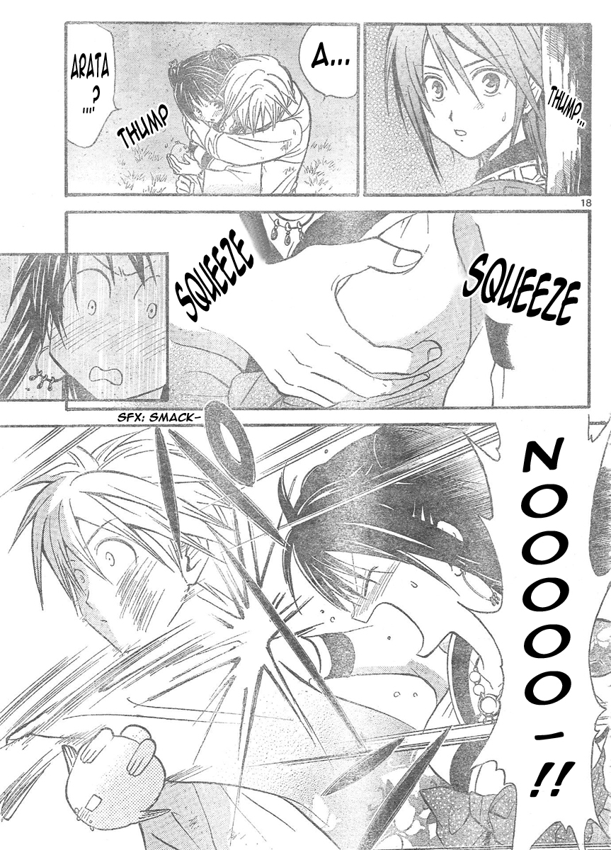 Arata Kangatari Chapter 90 page 19 - Chapter 90