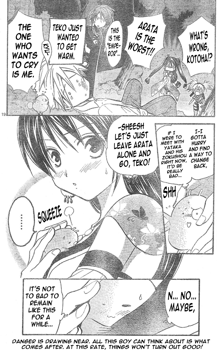 Arata Kangatari Chapter 90 page 20 - Chapter 90