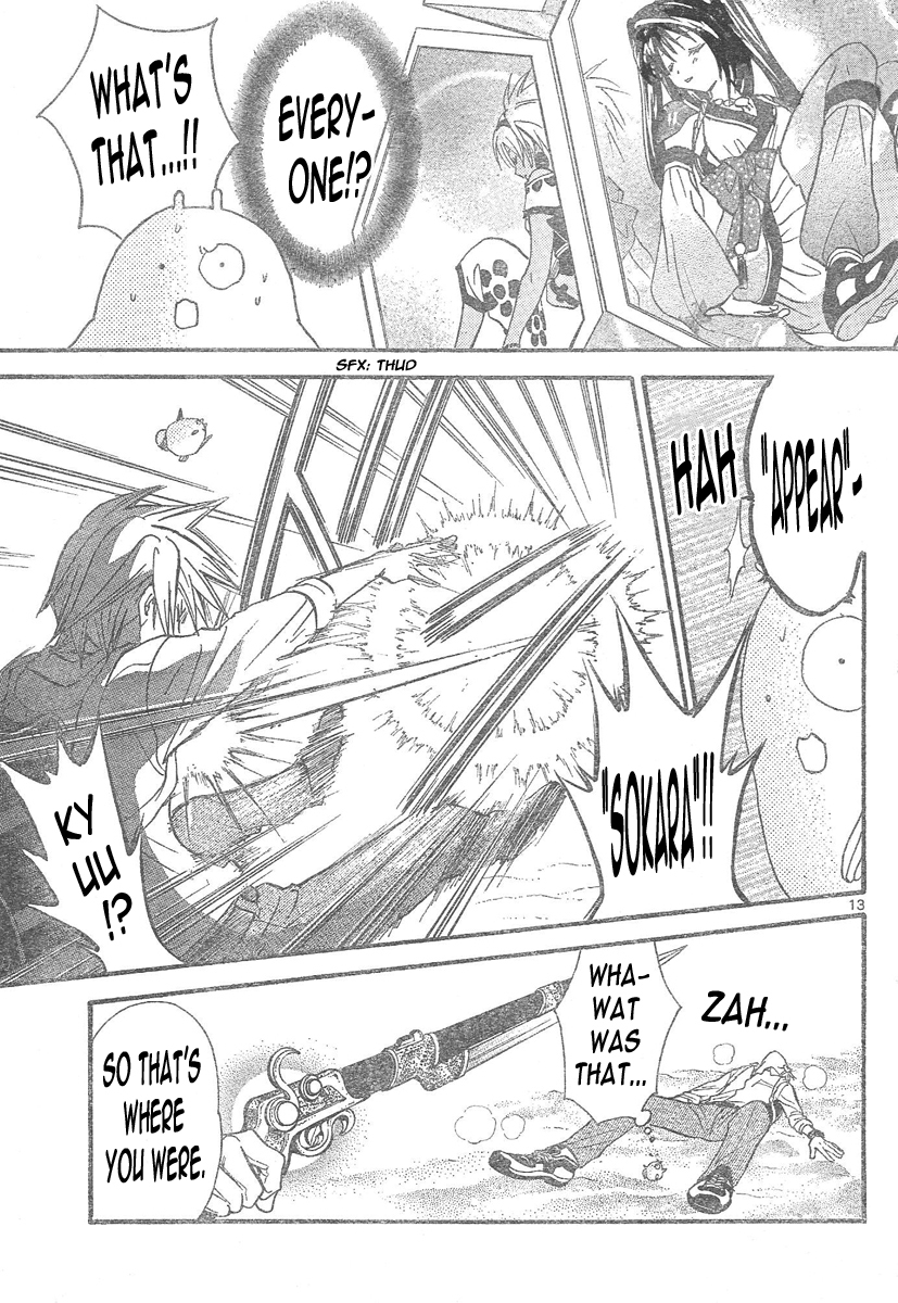 Arata Kangatari Chapter 91 page 14 - Chapter 91