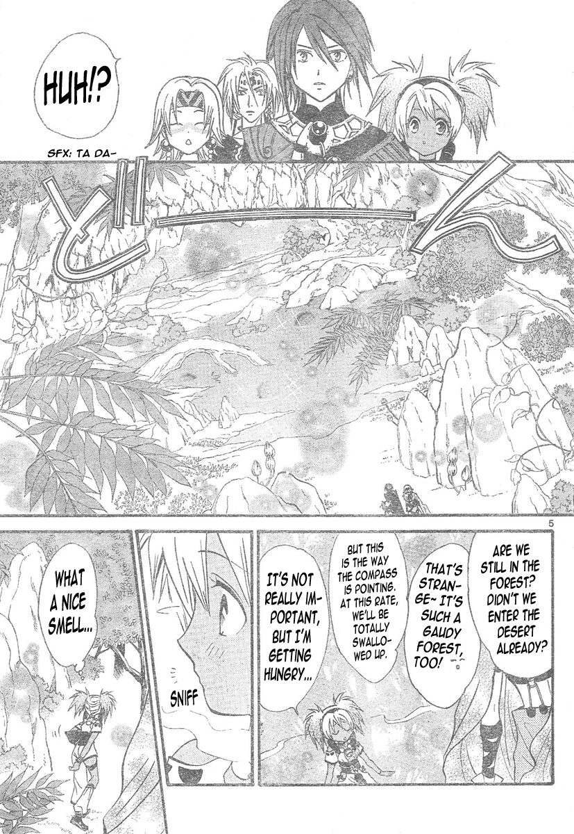 Arata Kangatari Chapter 91 page 6 - Chapter 91