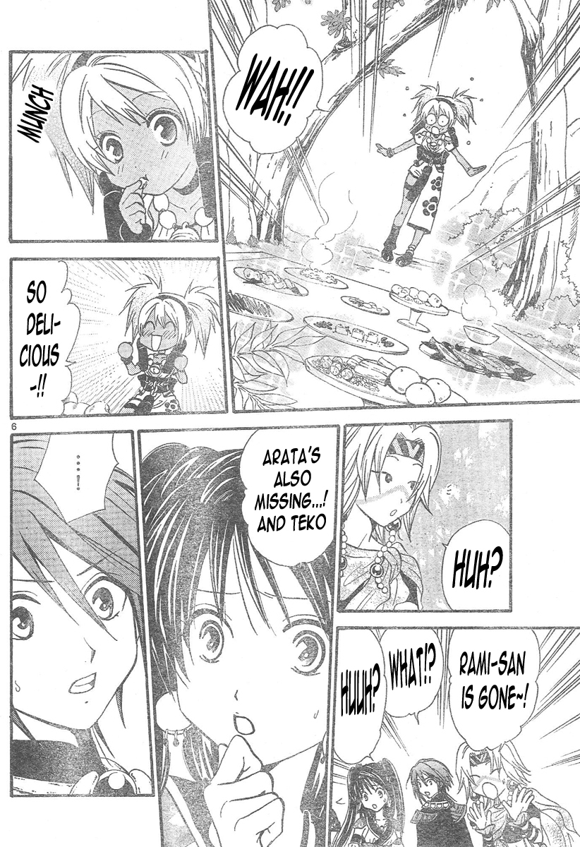 Arata Kangatari Chapter 91 page 7 - Chapter 91