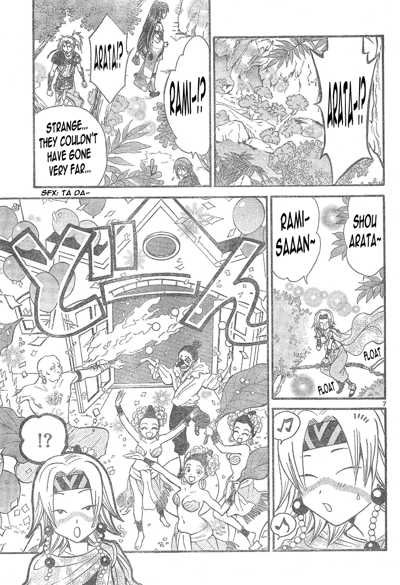 Arata Kangatari Chapter 91 page 8 - Chapter 91