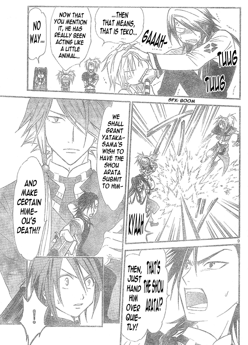 Arata Kangatari Chapter 92 page 10 - Chapter 92