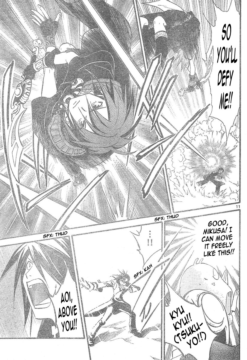 Arata Kangatari Chapter 92 page 12 - Chapter 92