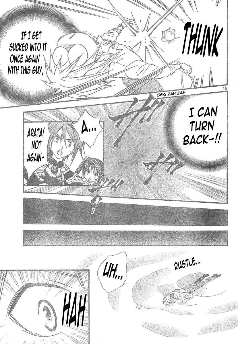 Arata Kangatari Chapter 92 page 16 - Chapter 92