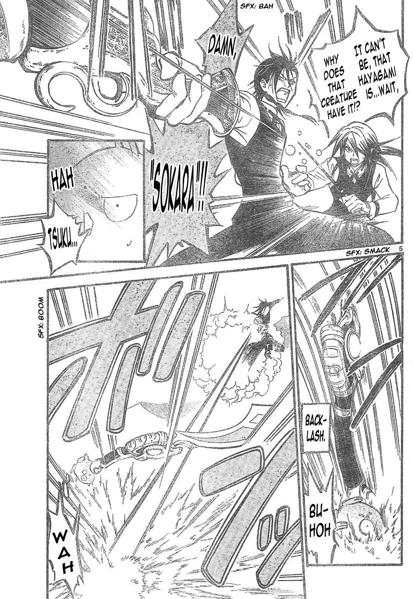 Arata Kangatari Chapter 92 page 6 - Chapter 92