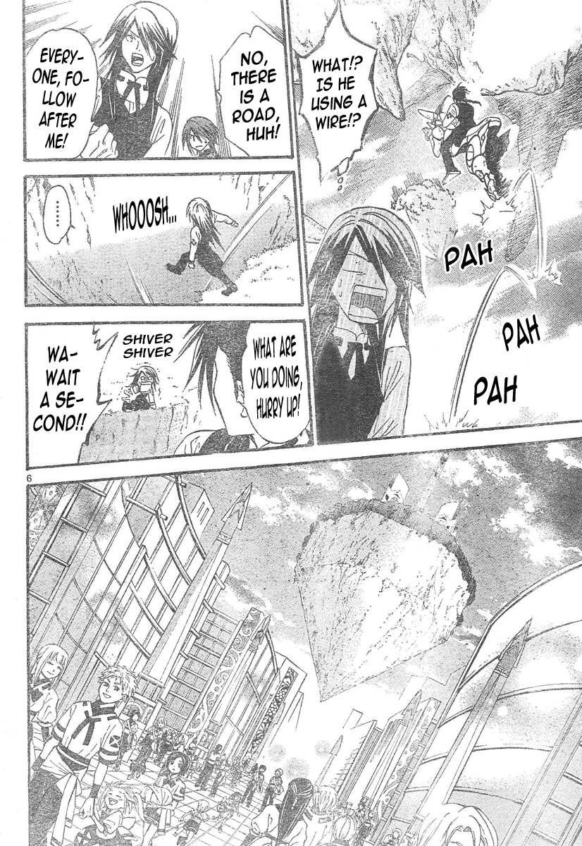 Arata Kangatari Chapter 93 page 6 - Chapter 93