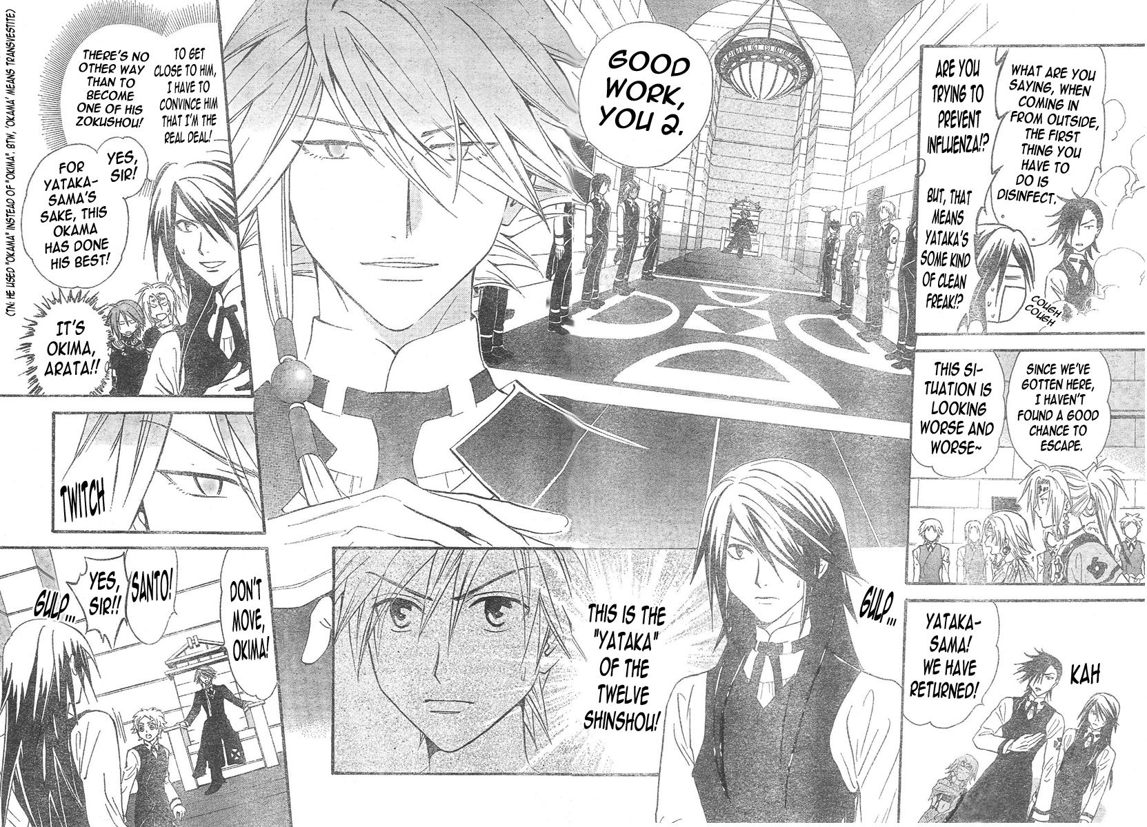 Arata Kangatari Chapter 93 page 8 - Chapter 93