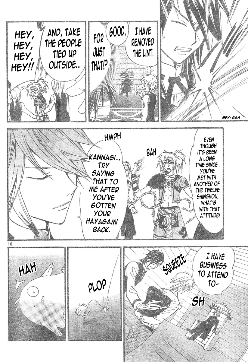 Arata Kangatari Chapter 93 page 9 - Chapter 93