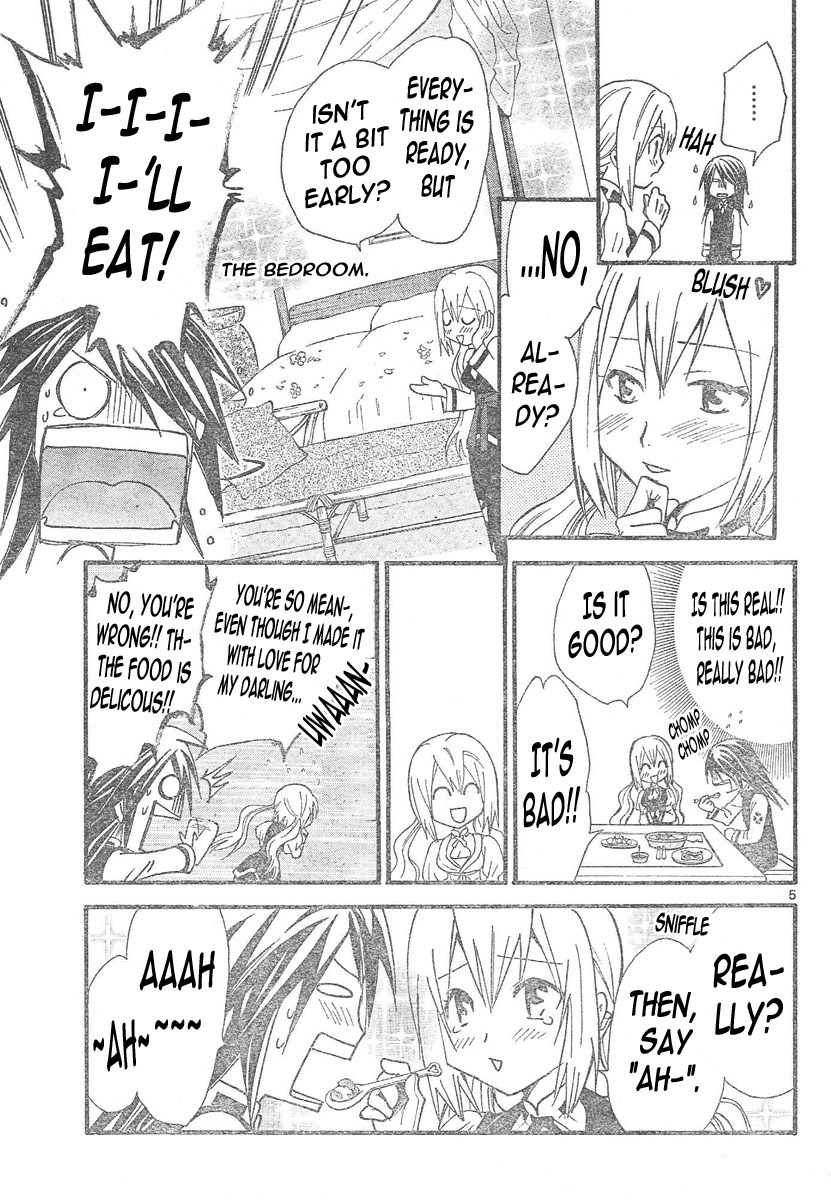 Arata Kangatari Chapter 94 page 6 - Chapter 94
