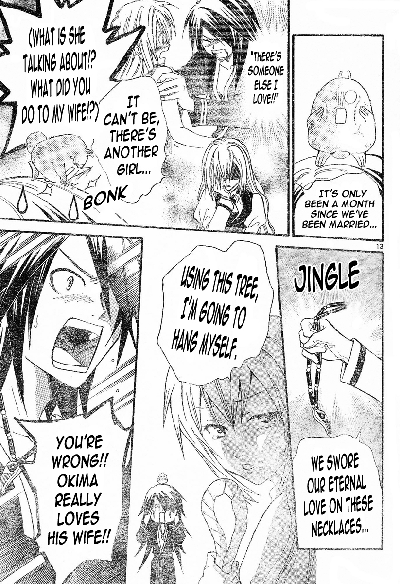 Arata Kangatari Chapter 95 page 14 - Chapter 95