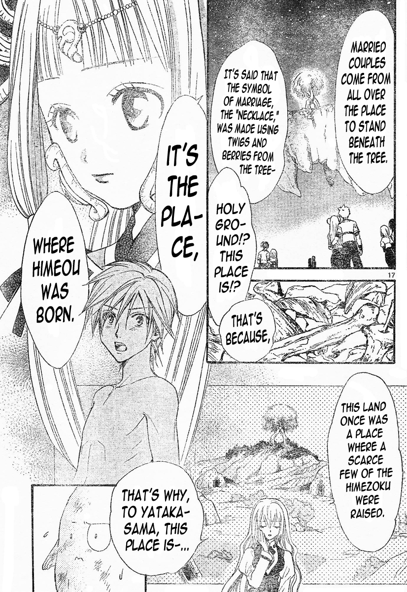 Arata Kangatari Chapter 95 page 18 - Chapter 95