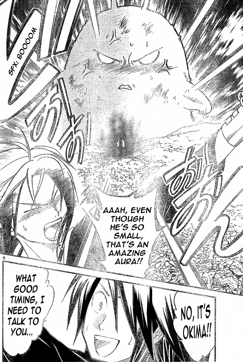 Arata Kangatari Chapter 95 page 7 - Chapter 95