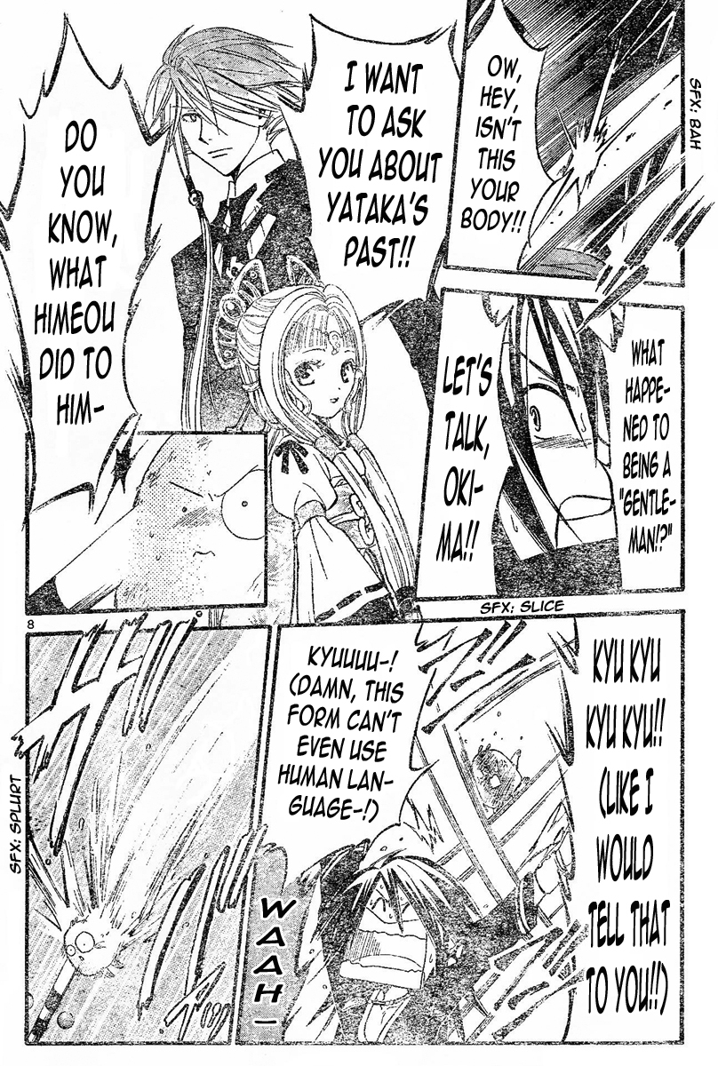 Arata Kangatari Chapter 95 page 9 - Chapter 95