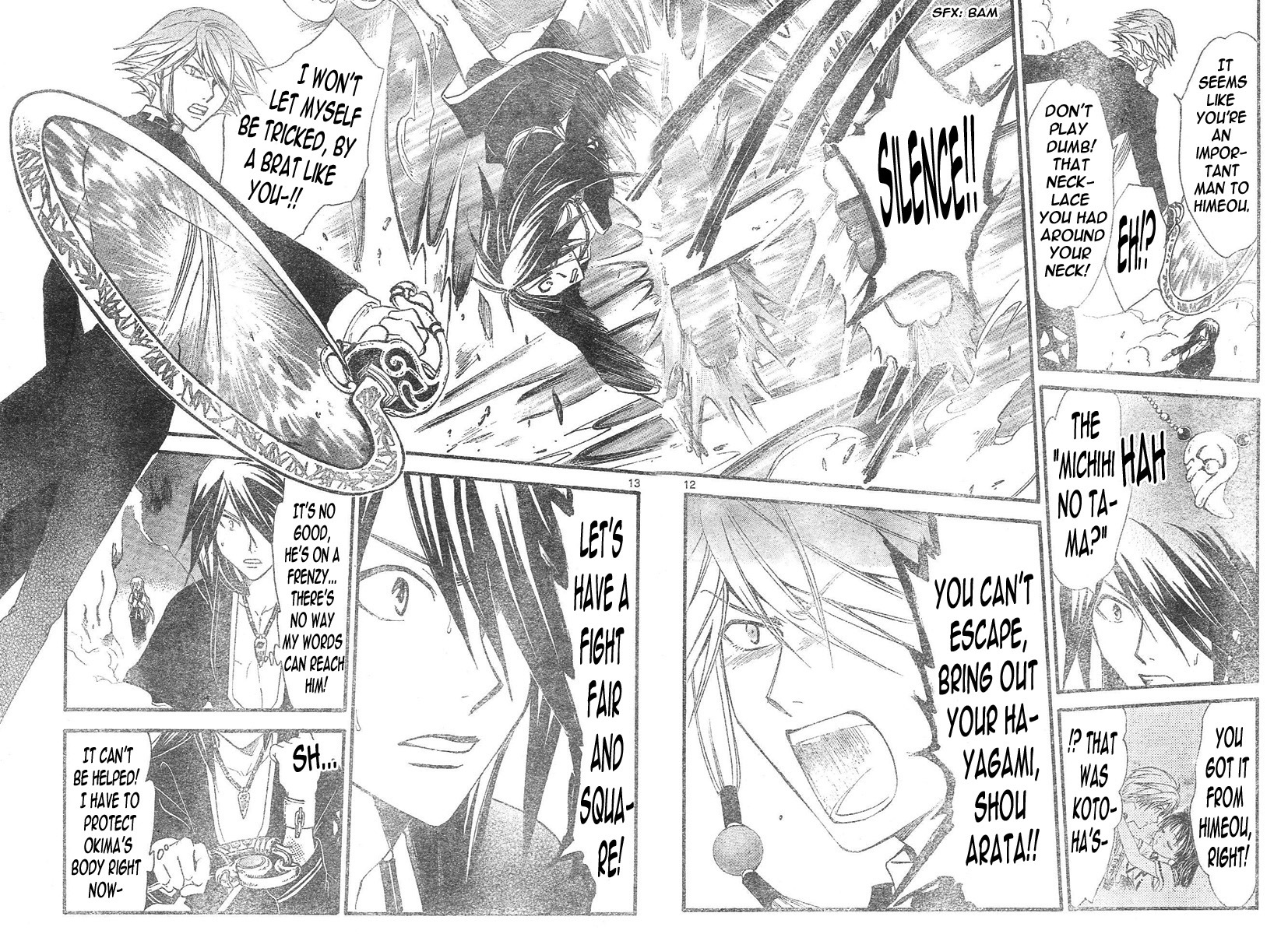 Arata Kangatari Chapter 96 page 13 - Chapter 96