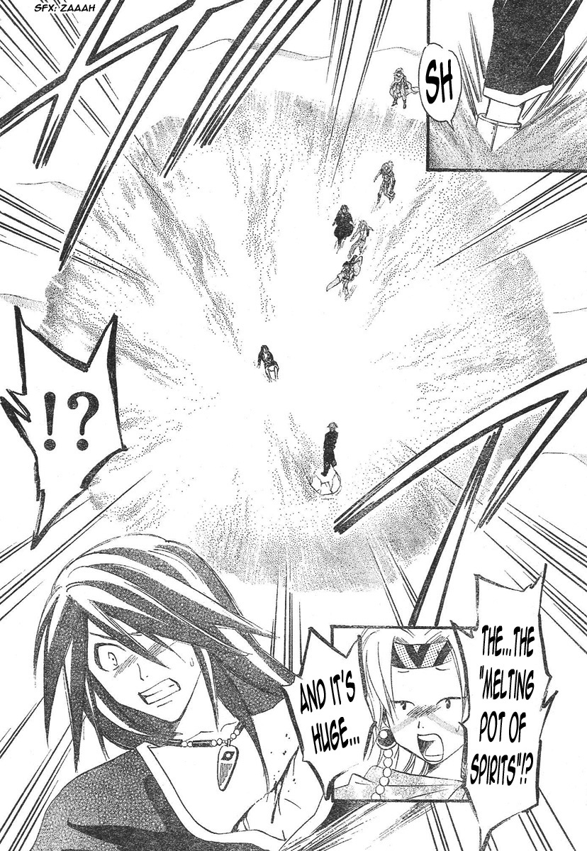 Arata Kangatari Chapter 97 page 13 - Chapter 97