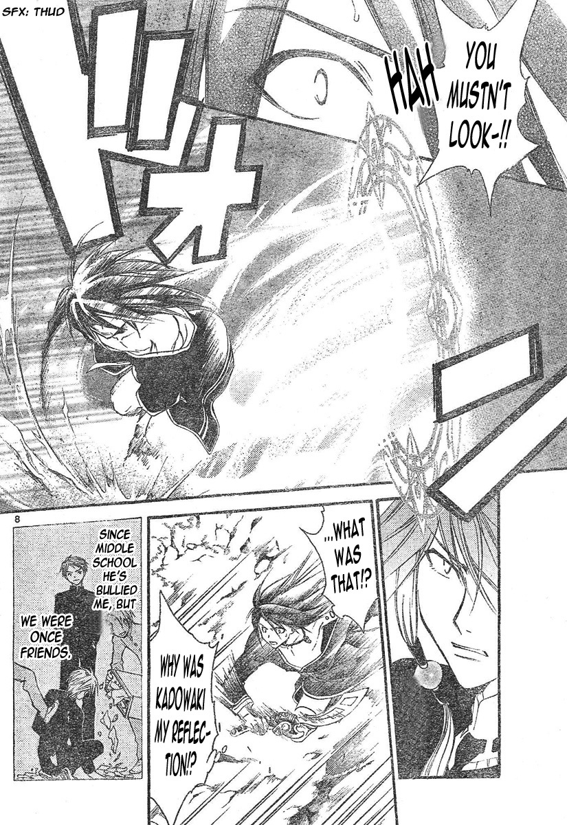 Arata Kangatari Chapter 97 page 9 - Chapter 97