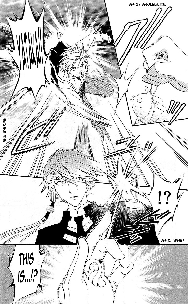 Arata Kangatari Chapter 99 page 4 - Chapter 99
