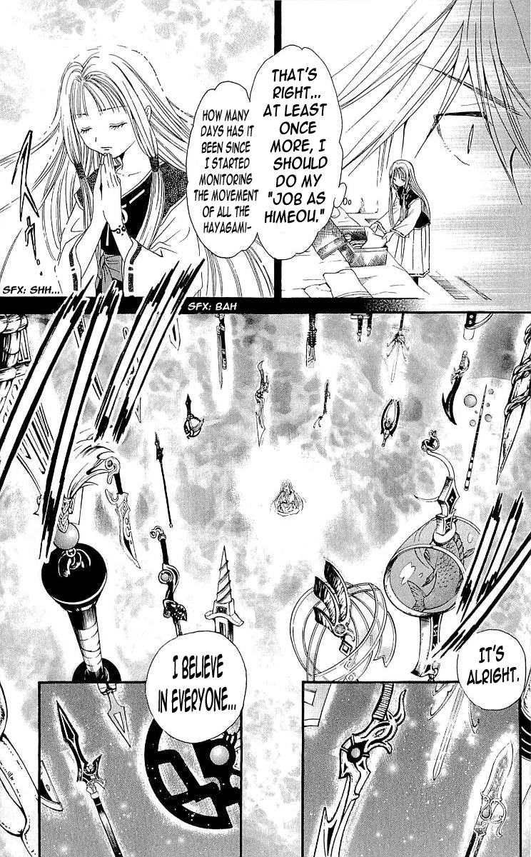 Arata Kangatari Chapter 99 page 7 - Chapter 99