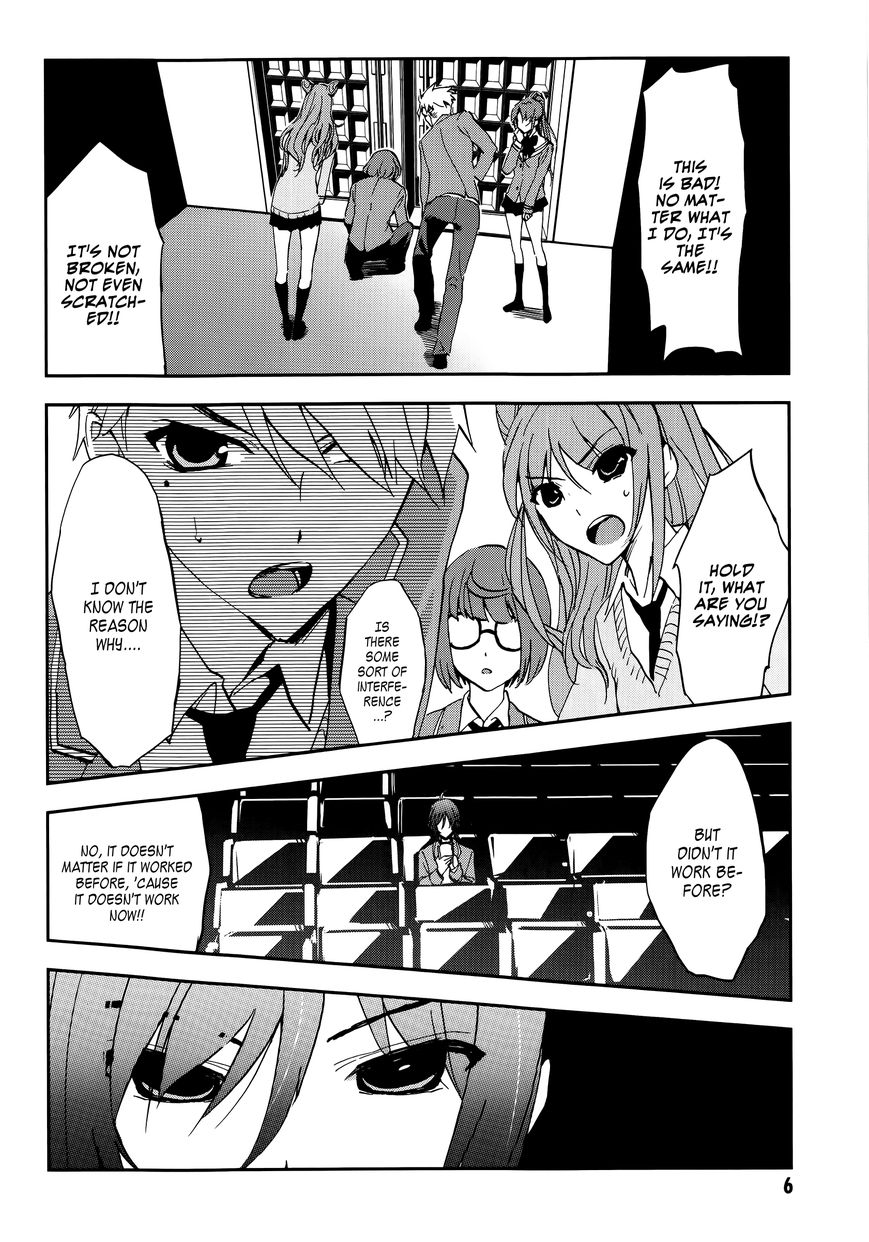 Arata Naru Sekai - Kako Hen Chapter 1 page 10 - Chapter 1 : World's start/load/end