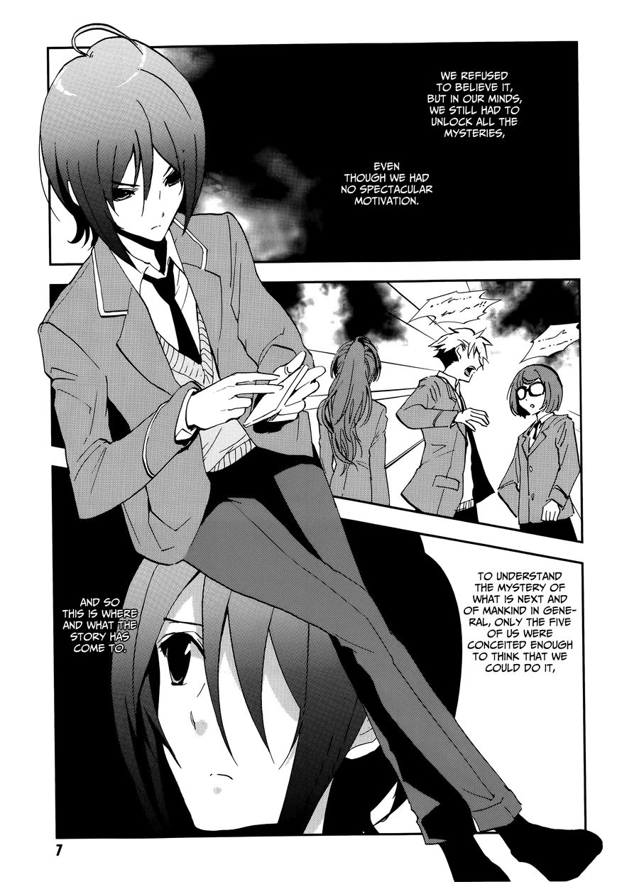 Arata Naru Sekai - Kako Hen Chapter 1 page 11 - Chapter 1 : World's start/load/end
