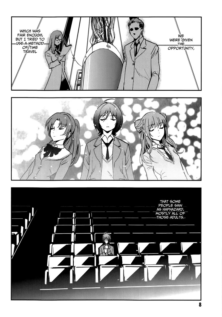 Arata Naru Sekai - Kako Hen Chapter 1 page 12 - Chapter 1 : World's start/load/end