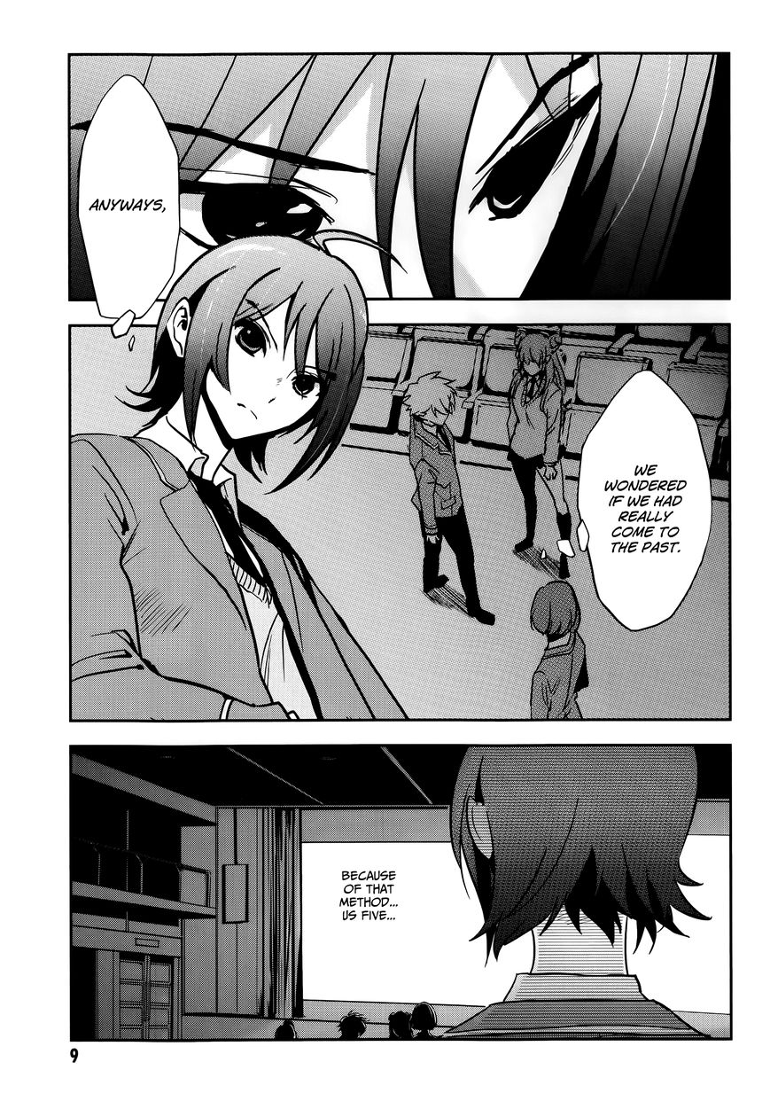 Arata Naru Sekai - Kako Hen Chapter 1 page 13 - Chapter 1 : World's start/load/end