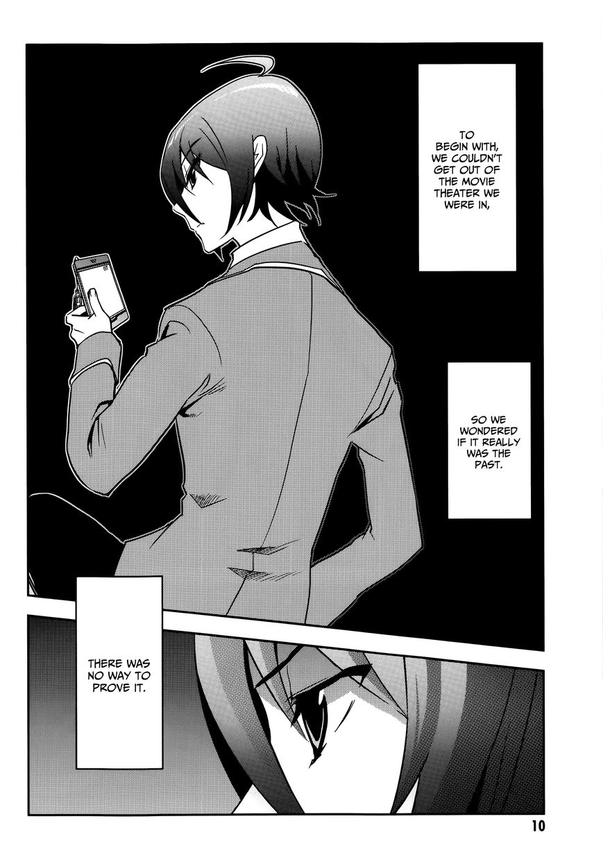 Arata Naru Sekai - Kako Hen Chapter 1 page 14 - Chapter 1 : World's start/load/end