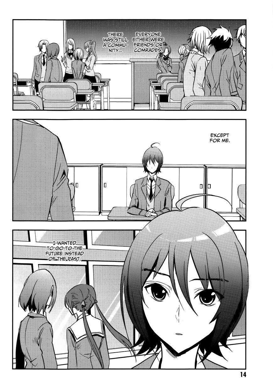 Arata Naru Sekai - Kako Hen Chapter 1 page 18 - Chapter 1 : World's start/load/end