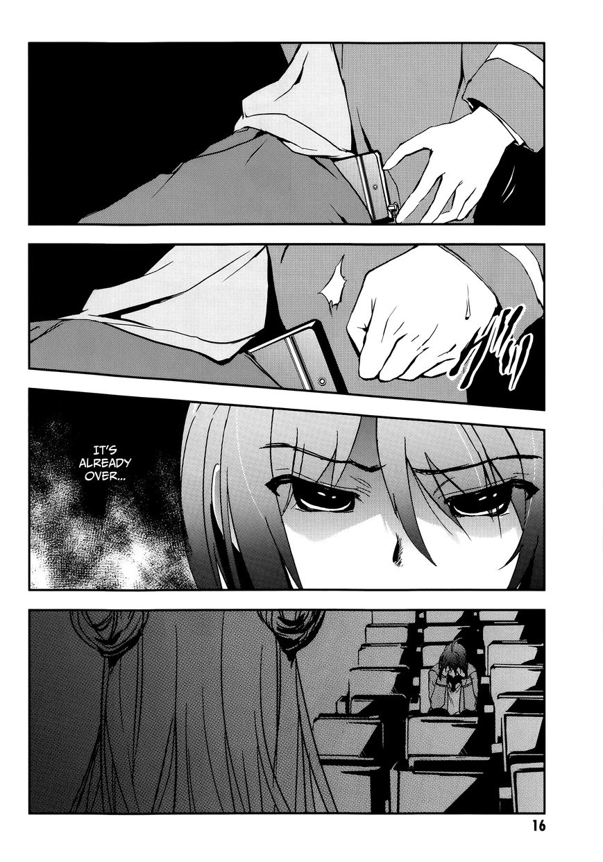 Arata Naru Sekai - Kako Hen Chapter 1 page 20 - Chapter 1 : World's start/load/end