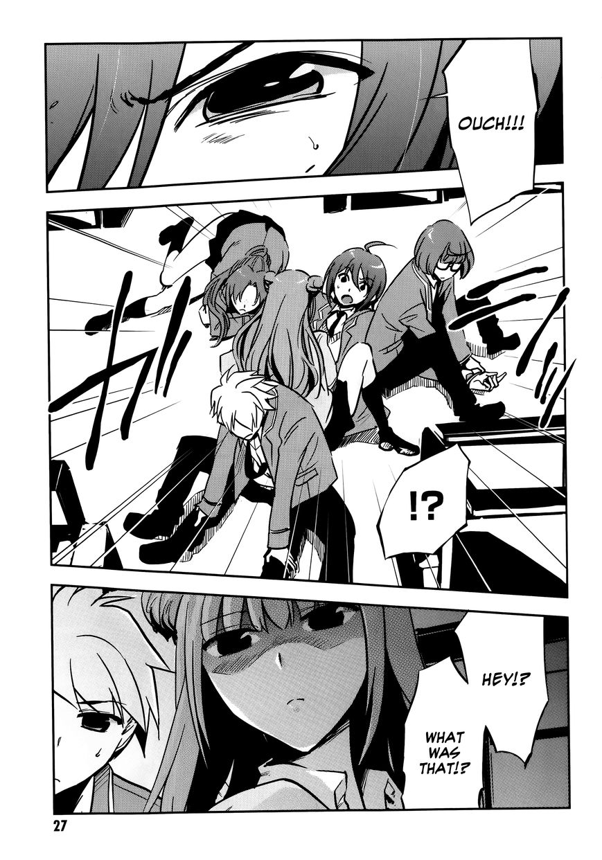 Arata Naru Sekai - Kako Hen Chapter 1 page 31 - Chapter 1 : World's start/load/end