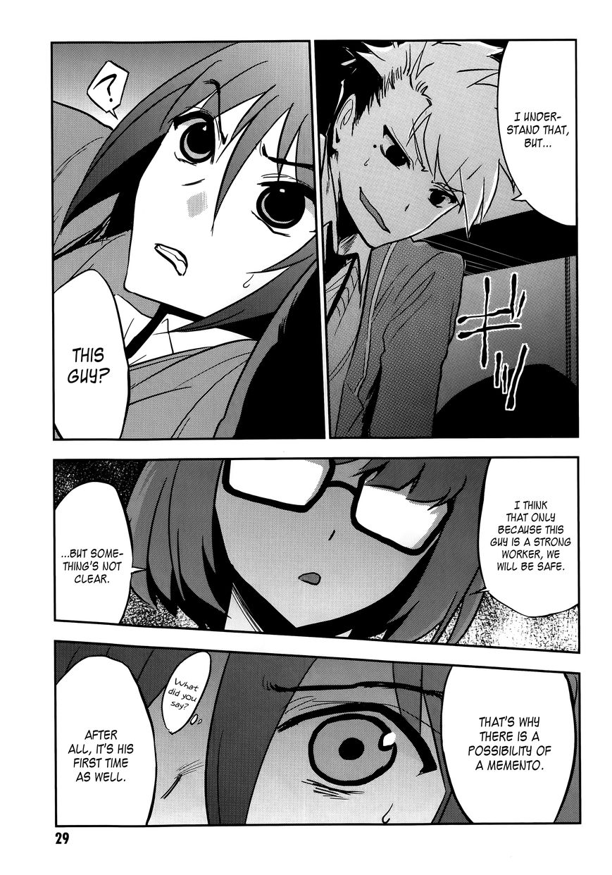 Arata Naru Sekai - Kako Hen Chapter 1 page 33 - Chapter 1 : World's start/load/end