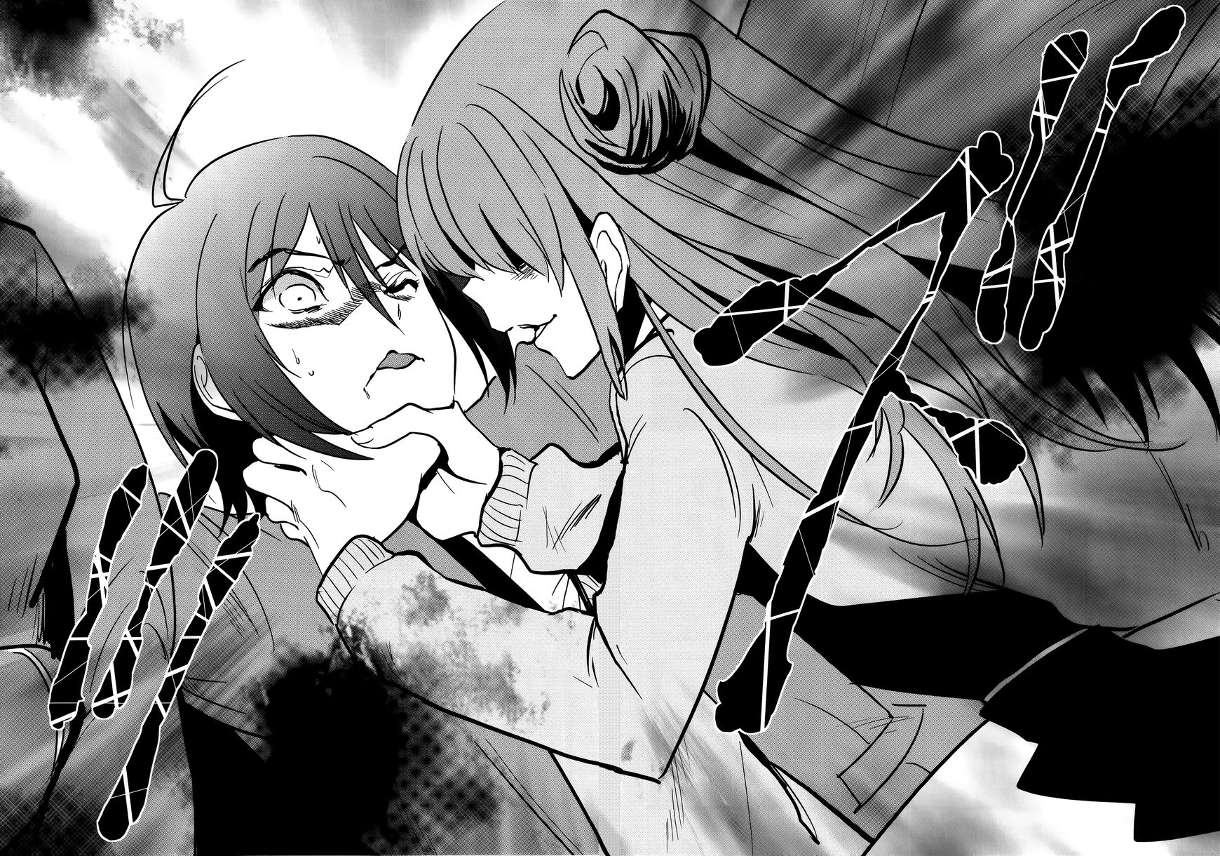 Arata Naru Sekai - Kako Hen Chapter 1 page 34 - Chapter 1 : World's start/load/end