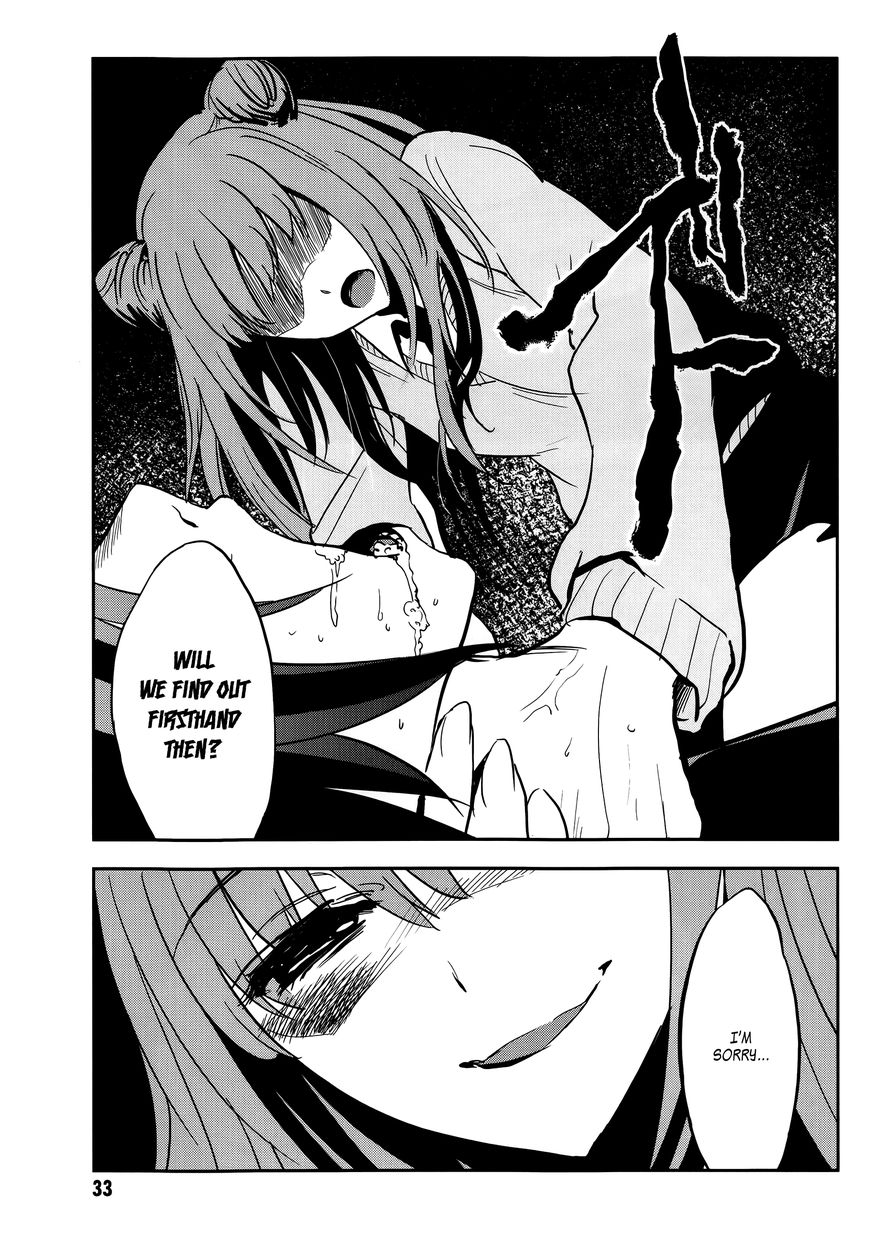 Arata Naru Sekai - Kako Hen Chapter 1 page 36 - Chapter 1 : World's start/load/end