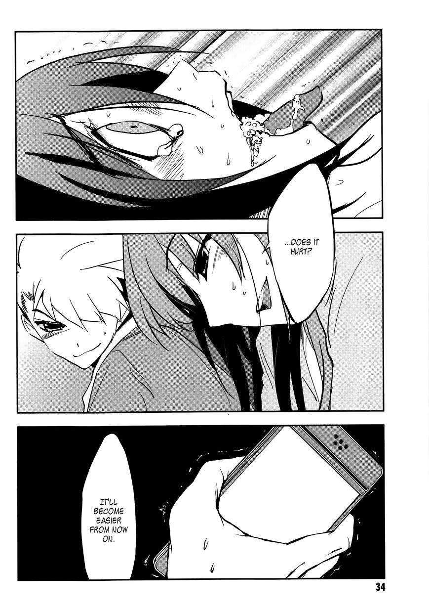 Arata Naru Sekai - Kako Hen Chapter 1 page 37 - Chapter 1 : World's start/load/end