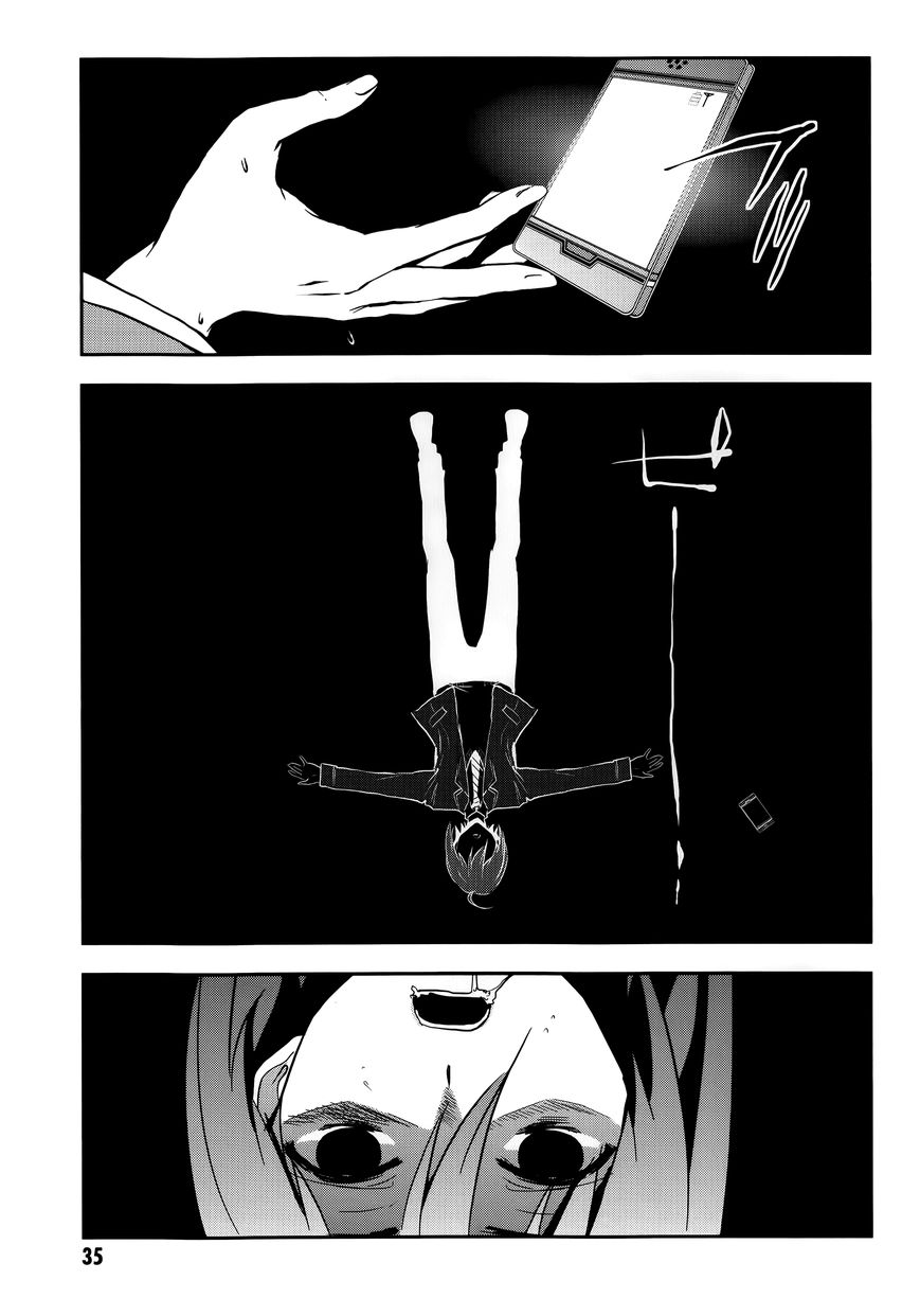 Arata Naru Sekai - Kako Hen Chapter 1 page 38 - Chapter 1 : World's start/load/end