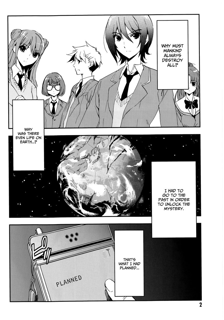 Arata Naru Sekai - Kako Hen Chapter 1 page 6 - Chapter 1 : World's start/load/end