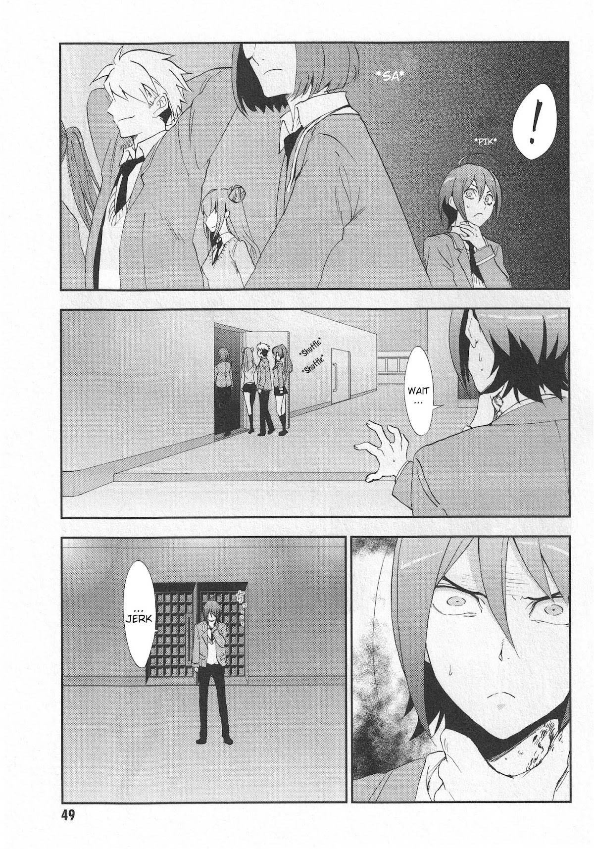 Arata Naru Sekai - Kako Hen Chapter 2 page 14 - Chapter 2: World's start/load/end
