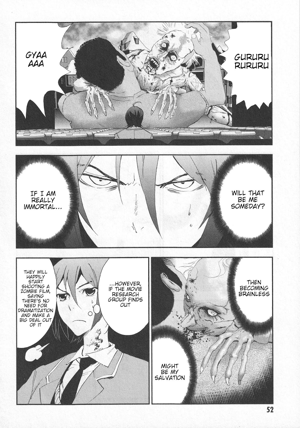 Arata Naru Sekai - Kako Hen Chapter 2 page 17 - Chapter 2: World's start/load/end