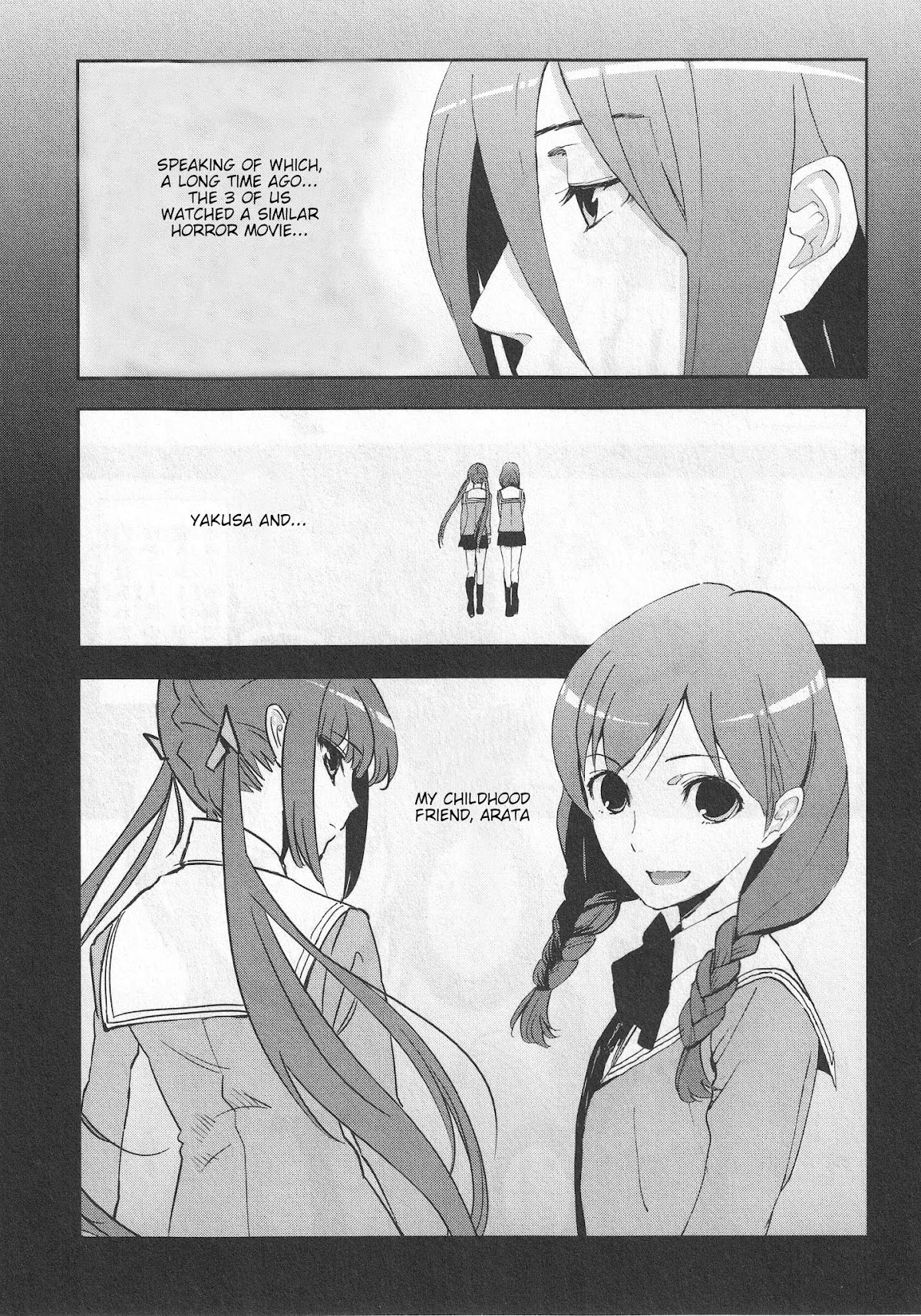 Arata Naru Sekai - Kako Hen Chapter 2 page 18 - Chapter 2: World's start/load/end